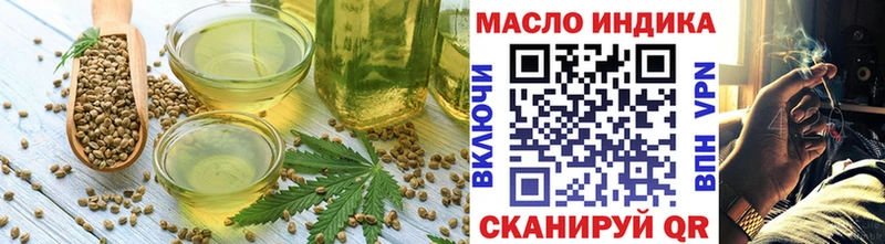 Canna-Cookies марихуана  Купить где  Бологое 