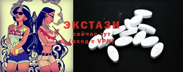 2c-b Кинешма
