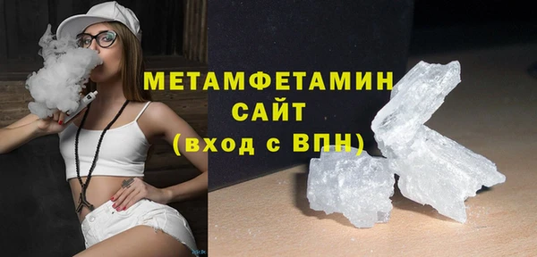 твердый Великий Новгород