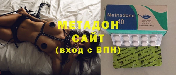 твердый Великий Новгород