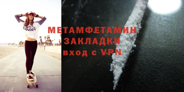 твердый Великий Новгород