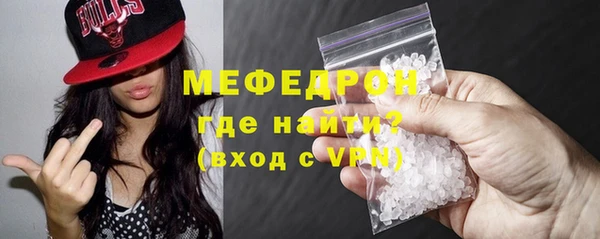 твердый Великий Новгород