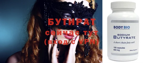 мдпв Киренск