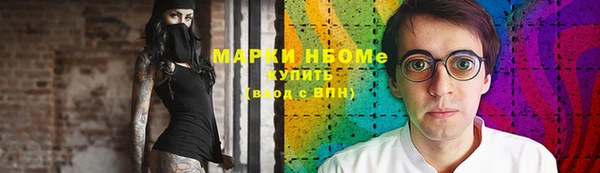 твердый Великий Новгород