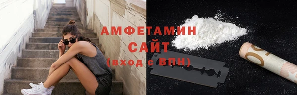 MESCALINE Киреевск