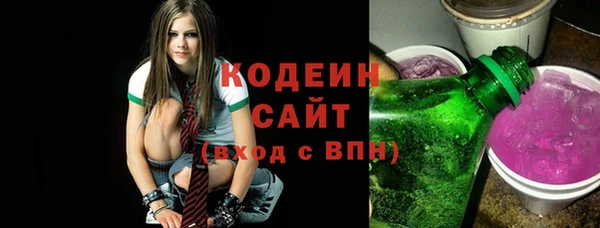 2c-b Кинешма