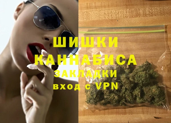 твердый Великий Новгород
