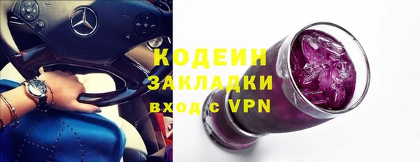 mdpv Орск