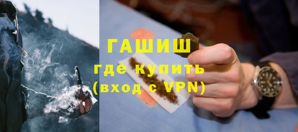 2c-b Кинешма