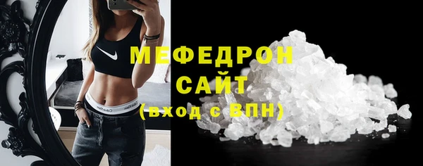 кокаин перу Кодинск