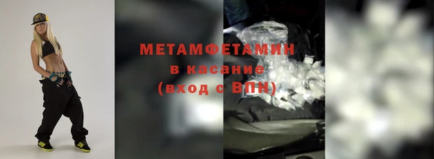 2c-b Кинешма