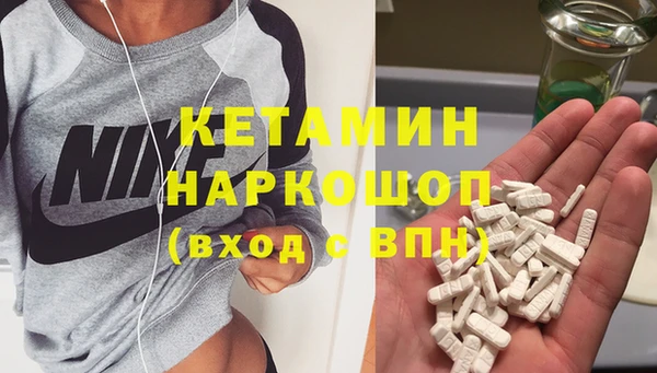 твердый Великий Новгород