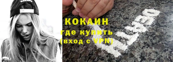 мдпв Киренск