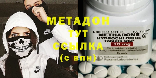 mdpv Орск