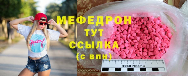 мдпв Киренск