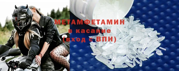 mdpv Орск