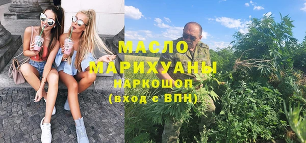 мдпв Киренск