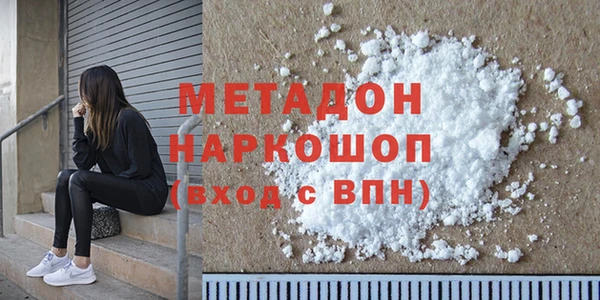 МДПВ Козловка